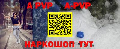 герыч Берёзовский
