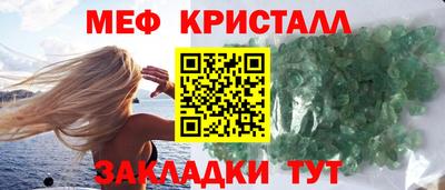 герыч Берёзовский