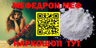 гашишное масло Ивантеевка