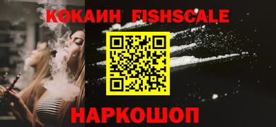 герыч Берёзовский