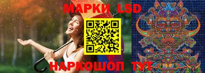 герыч Берёзовский