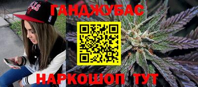 герыч Берёзовский