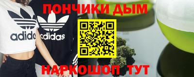 герыч Берёзовский