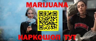 наркотики Беслан