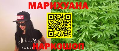 герыч Берёзовский