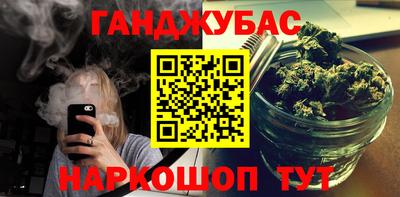 герыч Берёзовский