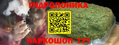 наркотики Беслан