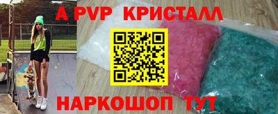 герыч Берёзовский