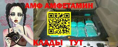 наркотики Беслан