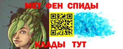 герыч Берёзовский
