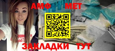 герыч Берёзовский