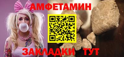наркотики Беслан