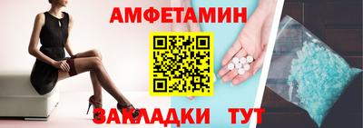 наркотики Беслан