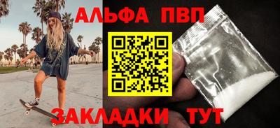 герыч Берёзовский