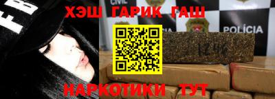 круглые Ижевск