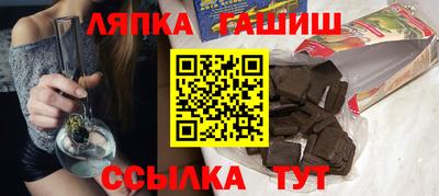 герыч Берёзовский