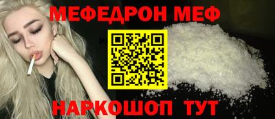 герыч Берёзовский