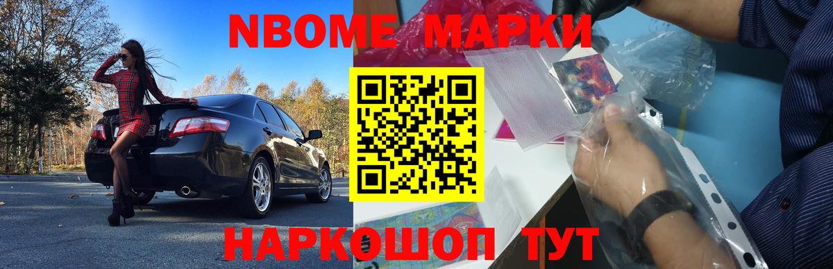 LSD-25 экстази кислота  Вход с VPN  Кирово-Чепецк 